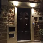 Le 4 Stagioni Bed & Breakfast Agrigento