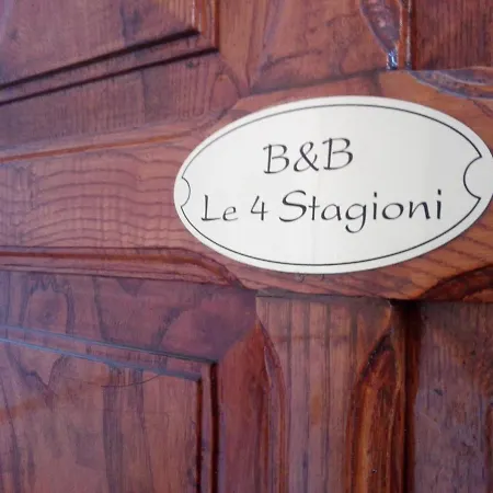Le 4 Stagioni Sul Viale, Belvedere Di 2* Αγκριτζέντο